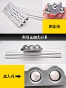 鋁合金工件內(nèi)孔去毛刺，放大細節(jié)看！