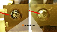 新鮮出爐，銅件內(nèi)孔去毛刺，效果不要太明顯！