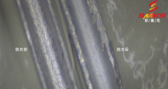 做到0.3mm細(xì)小孔拋光，中國(guó)只此一家