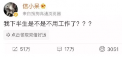 流體拋光機(jī)，不用羨慕一夜暴富的鯉錦