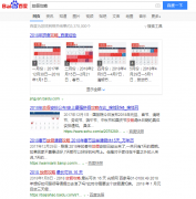 我與世界，只差一個(gè)自動(dòng)去毛刺機(jī)