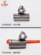 斯曼克內(nèi)孔拋光，照亮你的美
