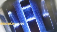 磨粒流為小零件去毛刺，1.5分鐘加工幾十個(gè)